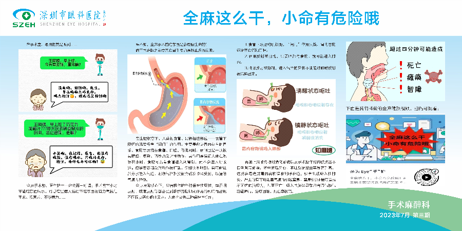 已编辑图片